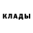 Кетамин ketamine FOXUFA