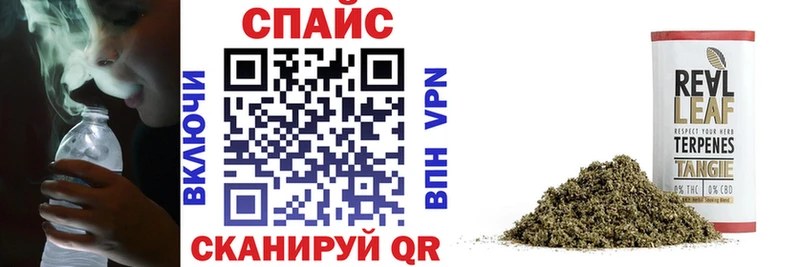 даркнет сайт  MEGA зеркало  Бутират бутандиол  Баксан 