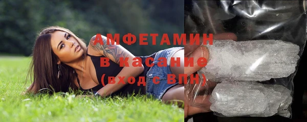 a pvp Бронницы