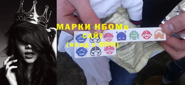 меф Богданович
