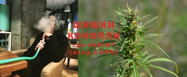 меф Богданович