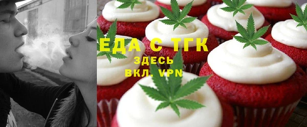 меф Богданович