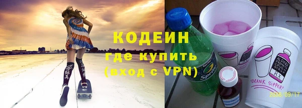 МДПВ Богородск