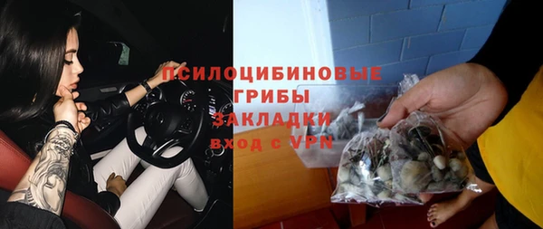 меф Богданович