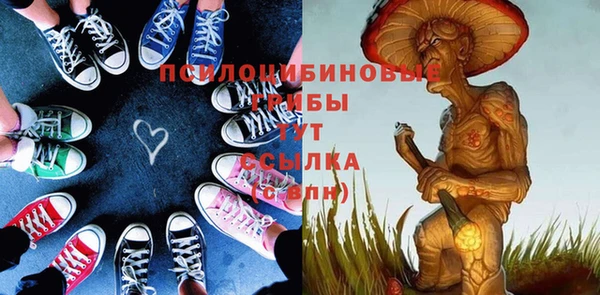 меф Богданович