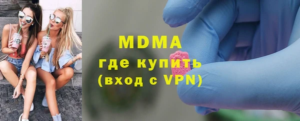 меф Богданович