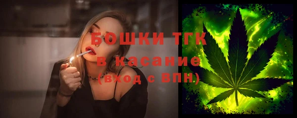 меф Богданович