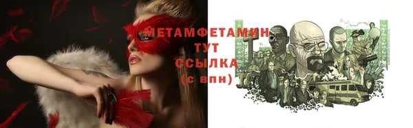 МДПВ Богородск