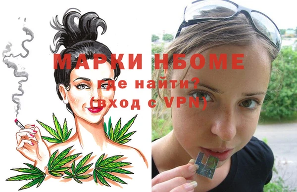 меф Богданович
