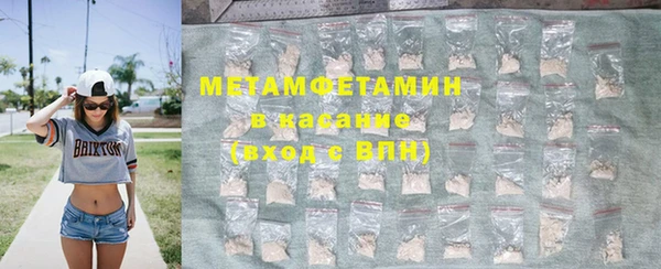 меф Богданович