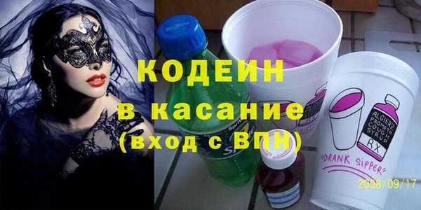 МДПВ Богородск