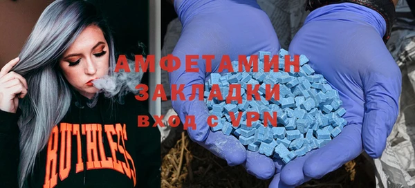 соль курить ск Богородицк