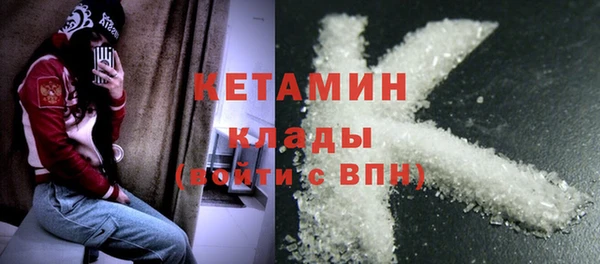 МДПВ Богородск