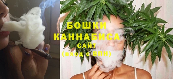 соль курить ск Богородицк