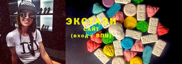 меф Богданович