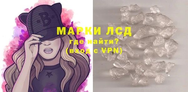 МДПВ Богородск