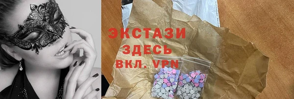 меф Богданович