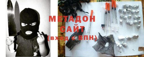 прущая мука Бородино